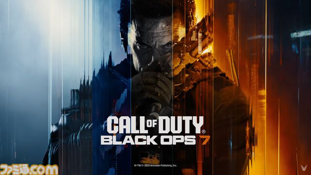 【CoD:BO7】『コールオブデューティ: ブラックオプス7』発売決定。SF感満載の戦いを予感させる。公開された映像にはゾンビモードらしきシーンも【Xbox Games Showcase】