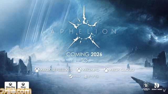『APHELION』2026年発売決定。『ライフ イズ ストレンジ』シリーズのDON’T NODがパブリッシングを手掛ける新作SFアドベンチャー。対応プラットフォームはPS5／Xbox／Steam【Xbox Games Showcase】