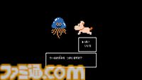 『ドラクエ』×グラニフのコラボアイテム“DQ＋g”の第5弾が5月13日よりECサイトにて予約販売。商品詳細は続報に期待