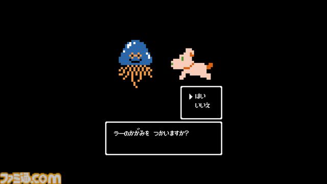 『ドラクエ』×グラニフのコラボアイテム“DQ＋g”の第5弾が5月13日よりECサイトにて予約販売。商品詳細は続報に期待
