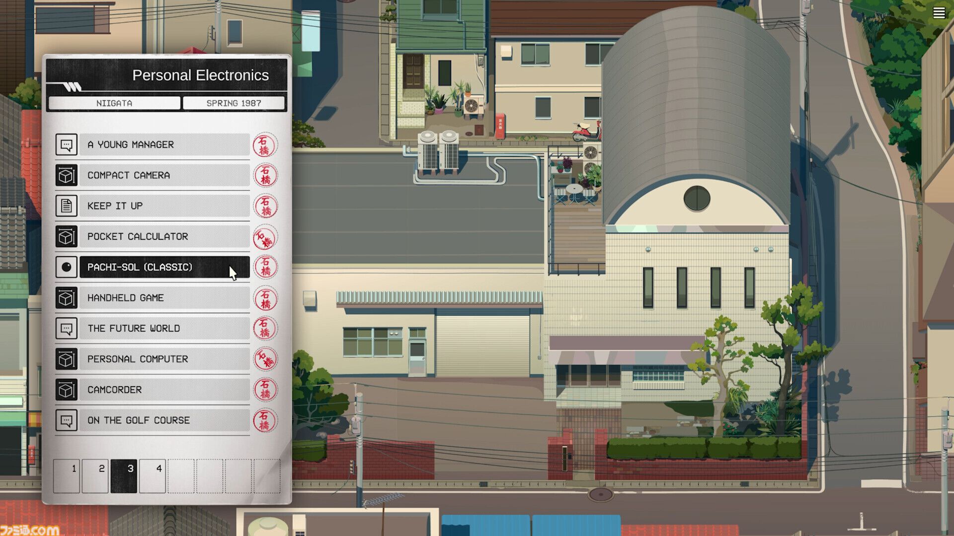 【改善】『Kaizen: A Factory Story』1980年代の町工場で計算機やビデオカメラ、ゲーム機に超合金ロボなどの生産ラインを構築・改善【PC Gaming Show】