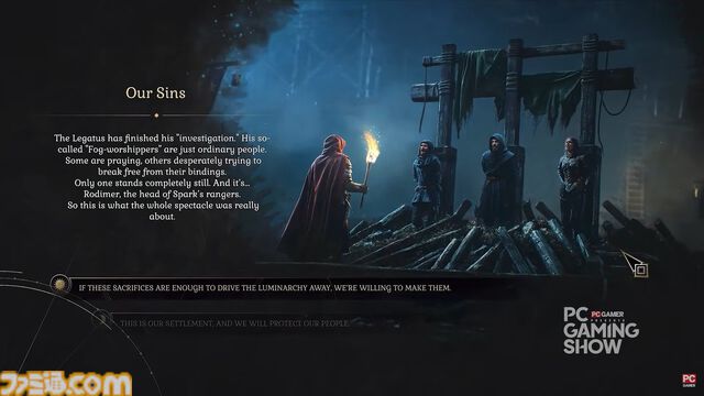 『DarkSwitch（ダークスイッチ）』“巨大な樹”を中心に大都市を築き上げるダークファンタジー・シティビルダー【PC Gaming Show】