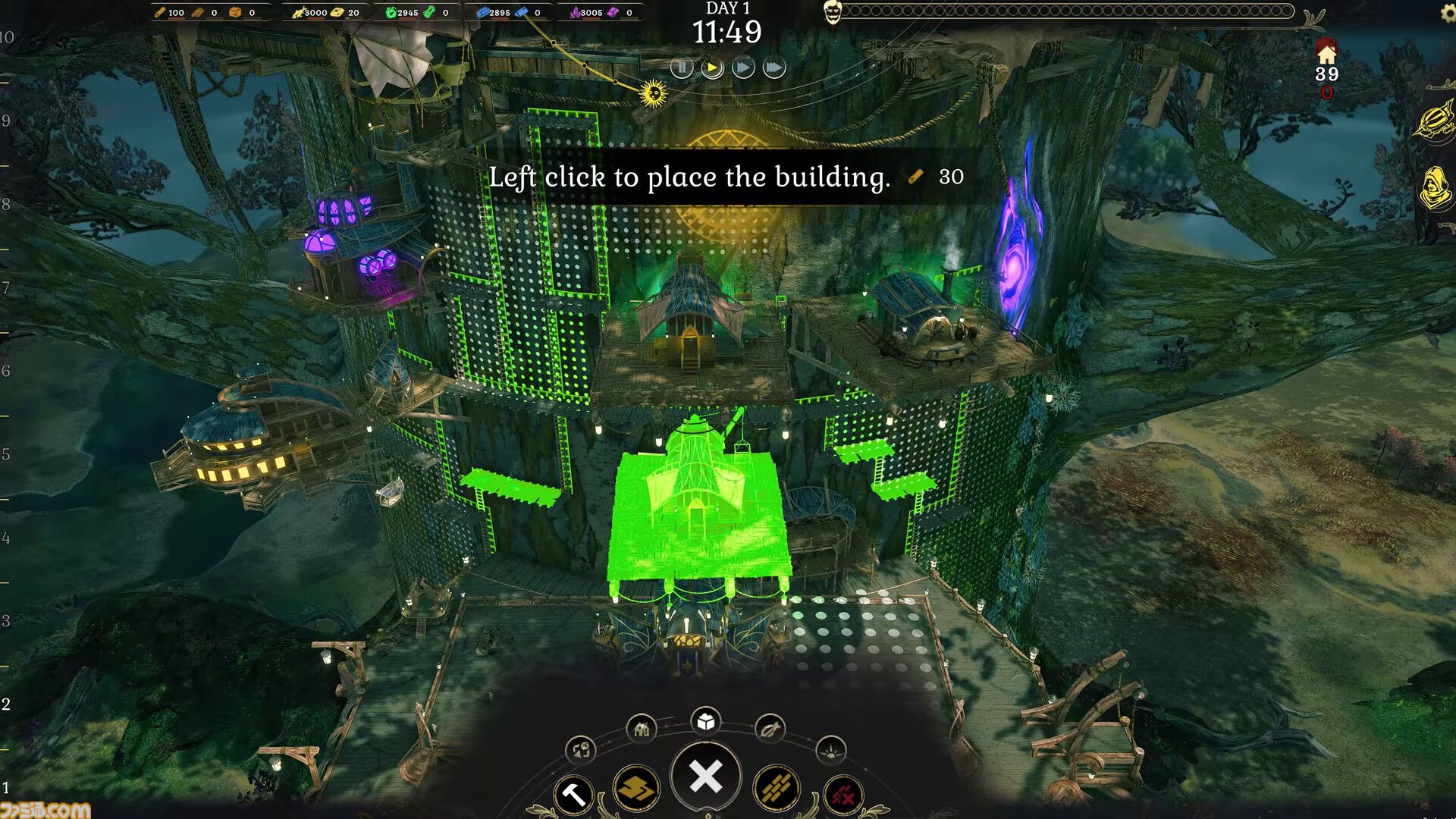 『DarkSwitch（ダークスイッチ）』“巨大な樹”を中心に大都市を築き上げるダークファンタジー・シティビルダー【PC Gaming Show】