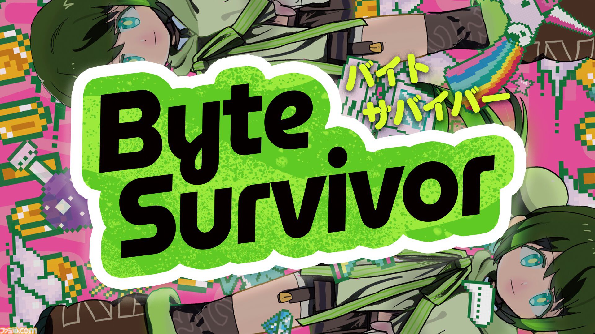 『バイトサバイバー』女の子が現実と電脳空間で生活費を稼ぐサバイバーライク2Dアクション。Steamストアページが公開、配信は2025年春