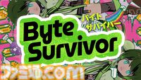 『バイトサバイバー』女の子が現実と電脳空間で生活費を稼ぐサバイバーライク2Dアクション。Steamストアページが公開、配信は2025年春