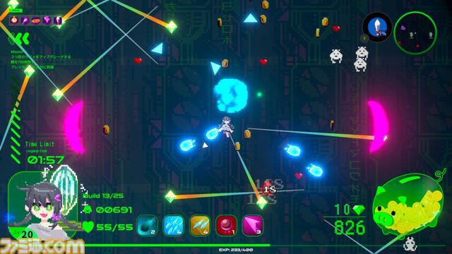 『バイトサバイバー』女の子が現実と電脳空間で生活費を稼ぐサバイバーライク2Dアクション。Steamストアページが公開、配信は2025年春