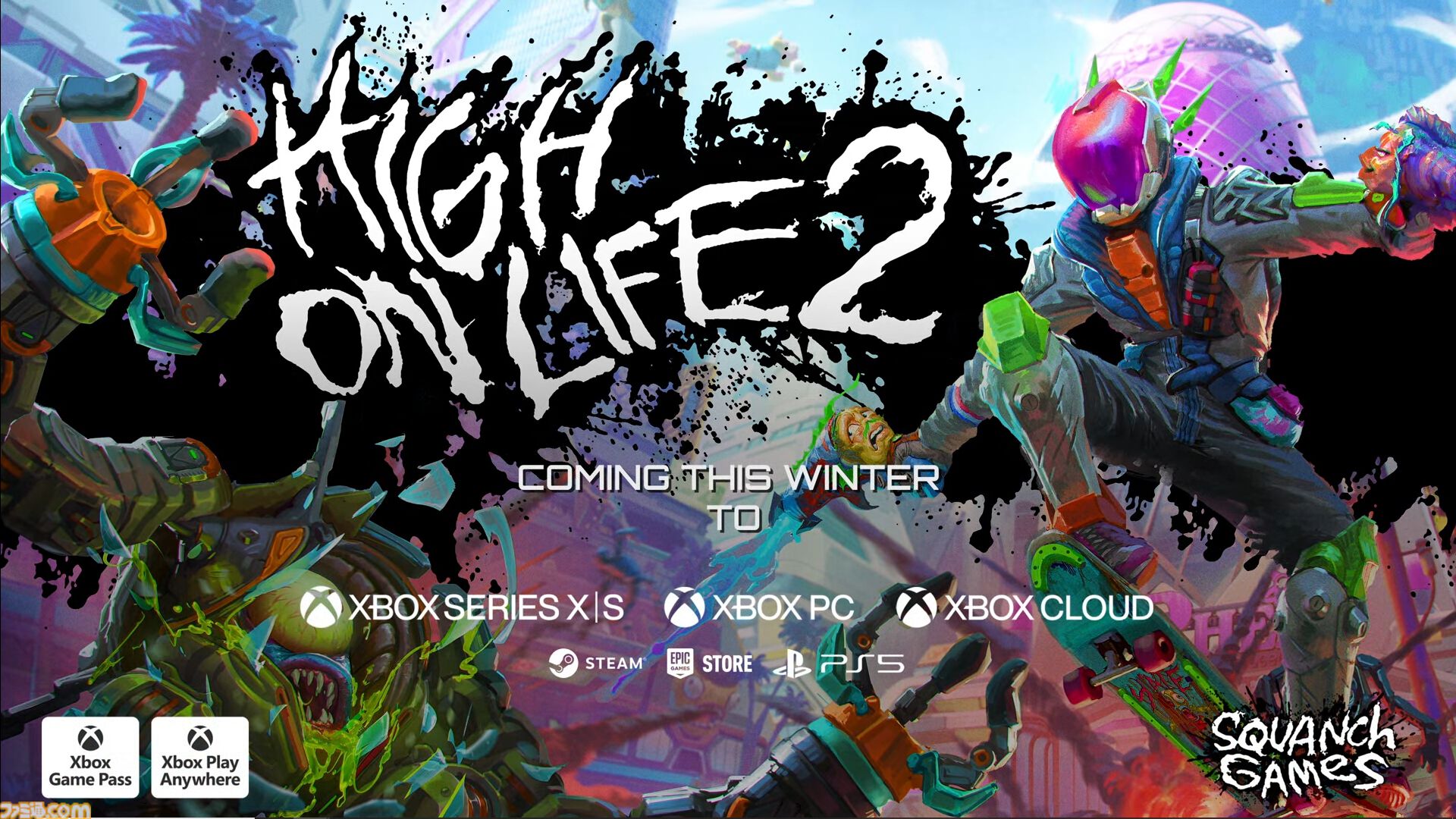 『High On Life 2』しゃべる銃で異星人と戦うコメディアドベンチャーの続編が今冬に発売決定【Xbox Games Showcase】