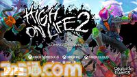 『High On Life 2』しゃべる銃で異星人と戦うコメディアドベンチャーの続編が今冬に発売決定【Xbox Games Showcase】
