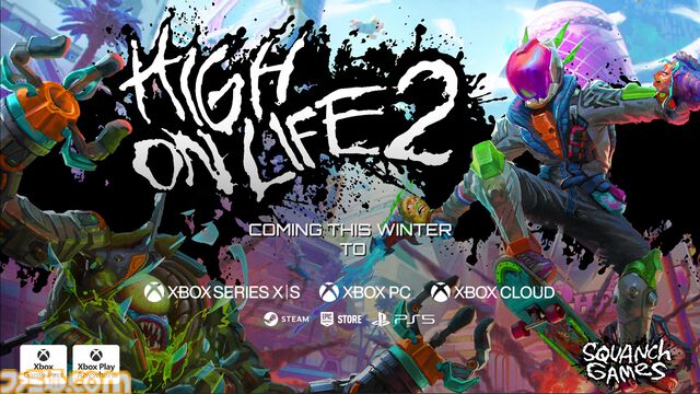 『High On Life 2』しゃべる銃で異星人と戦うコメディアドベンチャーの続編が今冬に発売決定【Xbox Games Showcase】