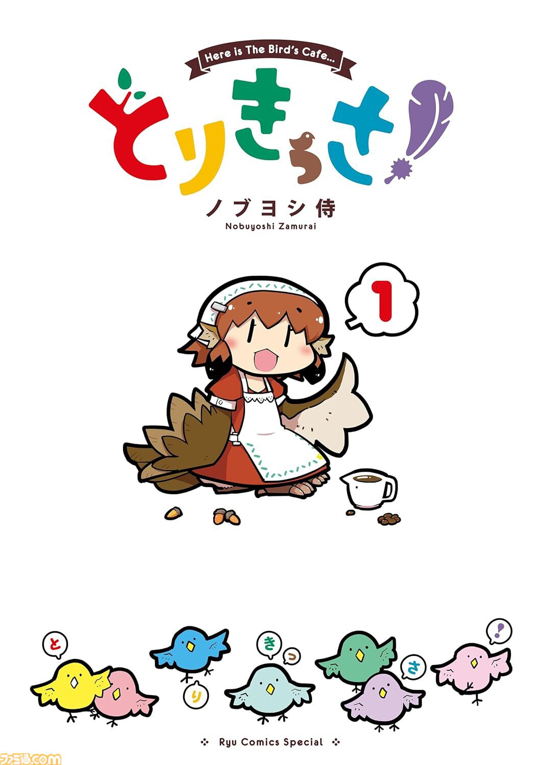期間限定お値下げ　マイ・ラブリーブラザーズ 　全巻２５巻 711WQY3YALL._UF350,350_QL50_.jpg