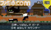 『リズム天国 ザ・ベスト+』10周年。選りすぐり＆新作と合わせて100種類以上のリズムゲームで遊べたシリーズの集大成。初となるストーリーモードも楽しめた【今日は何の日？】