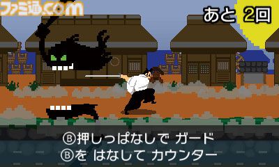 『リズム天国 ザ・ベスト+』10周年。選りすぐり＆新作と合わせて100種類以上のリズムゲームで遊べたシリーズの集大成。初となるストーリーモードも楽しめた【今日は何の日？】