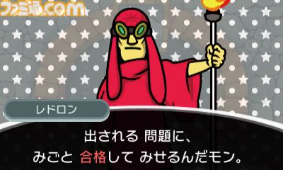 『リズム天国 ザ・ベスト+』10周年。選りすぐり＆新作と合わせて100種類以上のリズムゲームで遊べたシリーズの集大成。初となるストーリーモードも楽しめた【今日は何の日？】