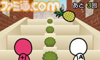 『リズム天国 ザ・ベスト+』10周年。選りすぐり＆新作と合わせて100種類以上のリズムゲームで遊べたシリーズの集大成。初となるストーリーモードも楽しめた【今日は何の日？】