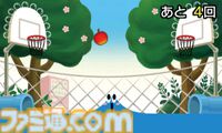 『リズム天国 ザ・ベスト+』10周年。選りすぐり＆新作と合わせて100種類以上のリズムゲームで遊べたシリーズの集大成。初となるストーリーモードも楽しめた【今日は何の日？】