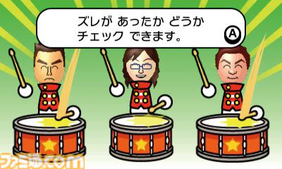 『リズム天国 ザ・ベスト+』10周年。選りすぐり＆新作と合わせて100種類以上のリズムゲームで遊べたシリーズの集大成。初となるストーリーモードも楽しめた【今日は何の日？】