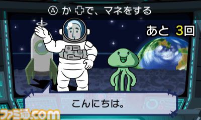 リズム天国 ザ・ベスト+』10周年。選りすぐり＆新作と合わせて