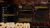 『仁王３』α体験版プレイレビュー。オープンフィールドになった戦国死にゲーは、止めどきのない探索×骨太バトルの連続が魅力！ マルチプレイで複数人での探索にも対応