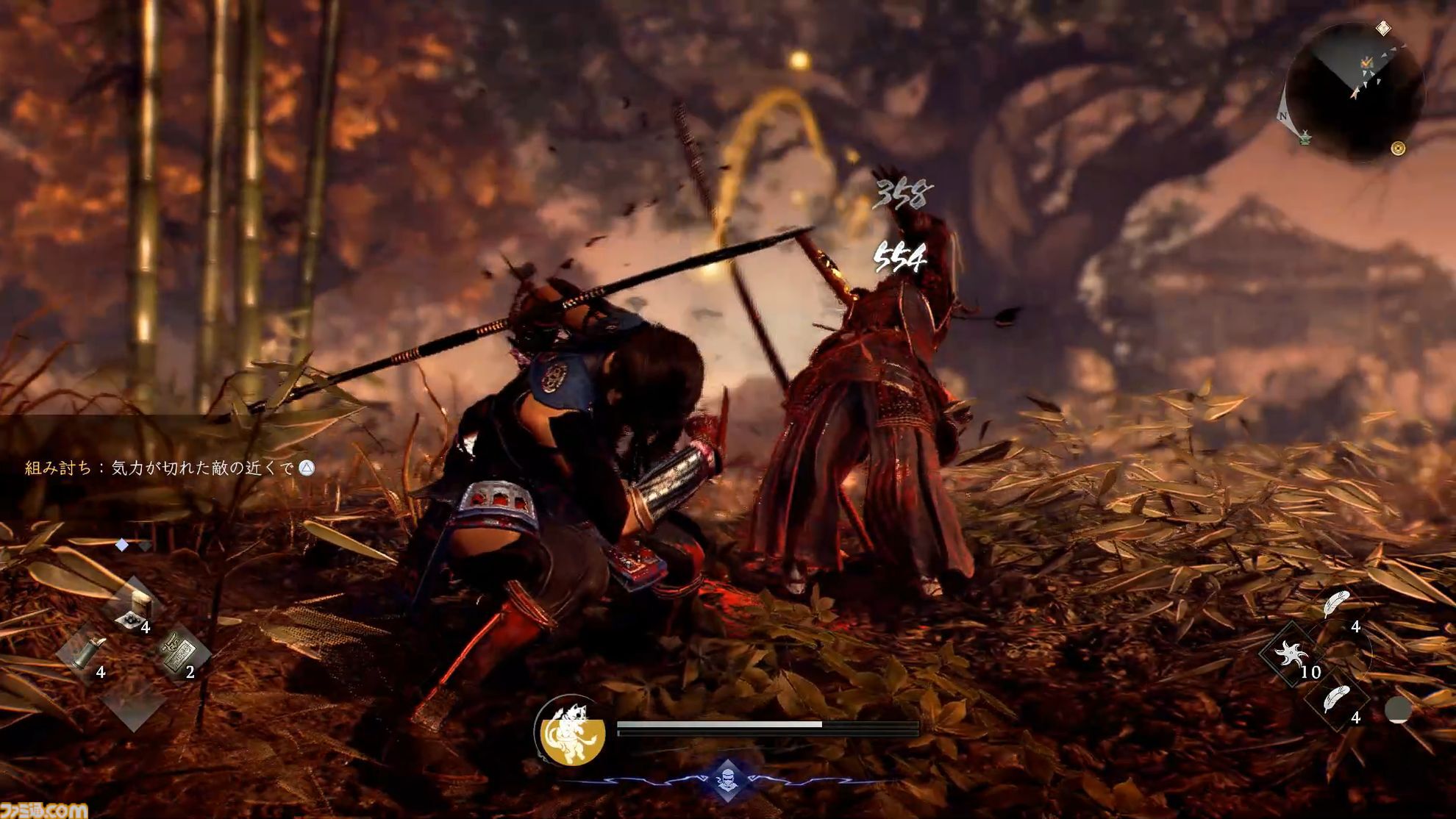 『仁王３』α体験版プレイレビュー。オープンフィールドになった戦国死にゲーは、止めどきのない探索×骨太バトルの連続が魅力！ マルチプレイで複数人での探索にも対応