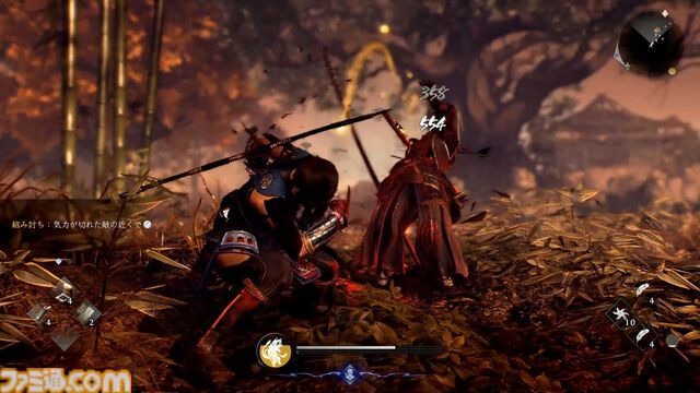 『仁王３』α体験版プレイレビュー。オープンフィールドになった戦国死にゲーは、止めどきのない探索×骨太バトルの連続が魅力！ マルチプレイで複数人での探索にも対応
