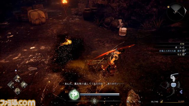 『仁王３』α体験版プレイレビュー。オープンフィールドになった戦国死にゲーは、止めどきのない探索×骨太バトルの連続が魅力！ マルチプレイで複数人での探索にも対応