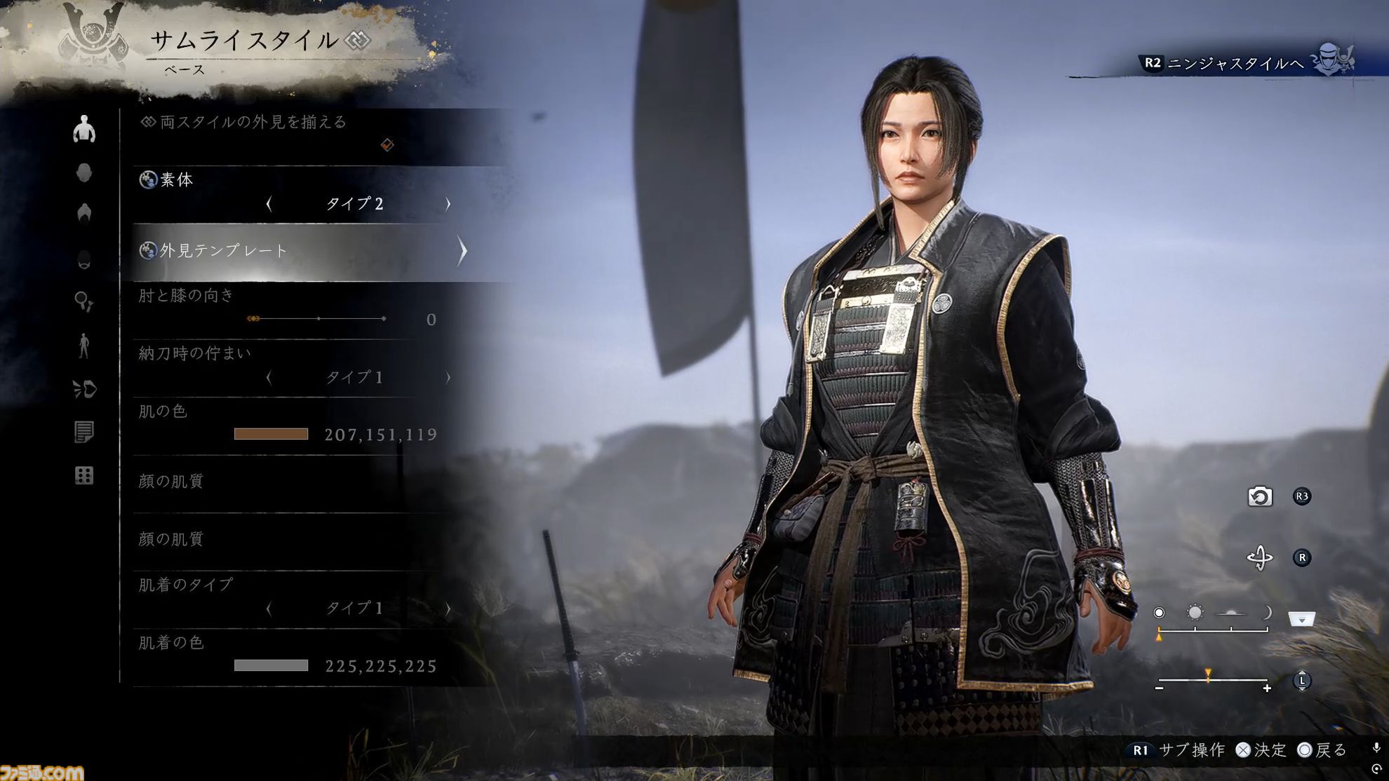 『仁王３』α体験版プレイレビュー。オープンフィールドになった戦国死にゲーは、止めどきのない探索×骨太バトルの連続が魅力！ マルチプレイで複数人での探索にも対応