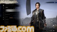 『仁王３』α体験版プレイレビュー。オープンフィールドになった戦国死にゲーは、止めどきのない探索×骨太バトルの連続が魅力！ マルチプレイで複数人での探索にも対応