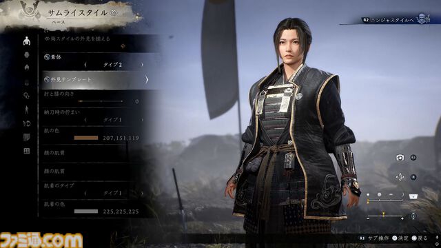『仁王３』α体験版プレイレビュー。オープンフィールドになった戦国死にゲーは、止めどきのない探索×骨太バトルの連続が魅力！ マルチプレイで複数人での探索にも対応
