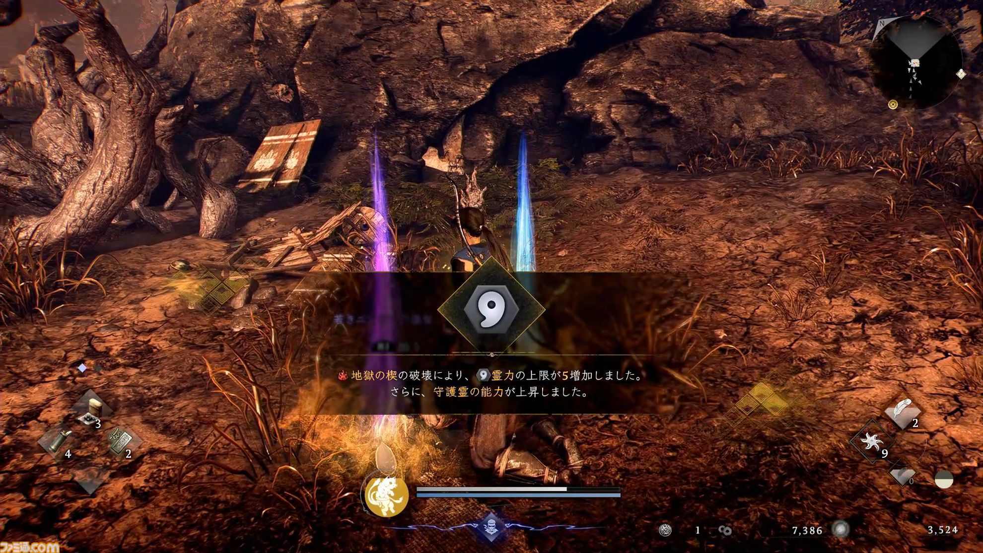 『仁王３』α体験版プレイレビュー。オープンフィールドになった戦国死にゲーは、止めどきのない探索×骨太バトルの連続が魅力！ マルチプレイで複数人での探索にも対応