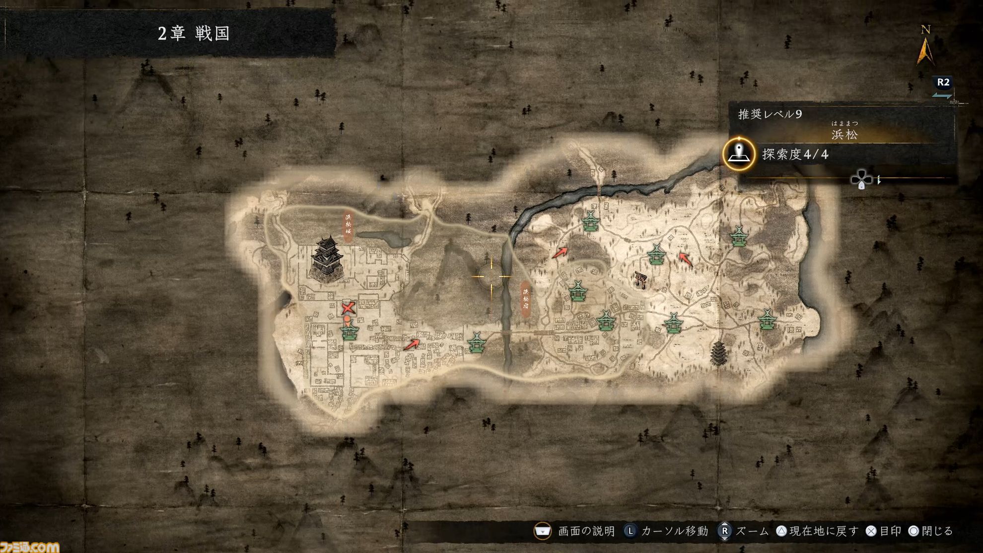 『仁王３』α体験版プレイレビュー。オープンフィールドになった戦国死にゲーは、止めどきのない探索×骨太バトルの連続が魅力！ マルチプレイで複数人での探索にも対応