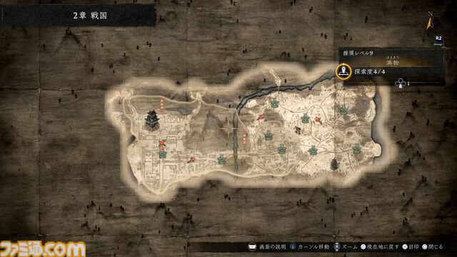 『仁王３』α体験版プレイレビュー。オープンフィールドになった戦国死にゲーは、止めどきのない探索×骨太バトルの連続が魅力！ マルチプレイで複数人での探索にも対応