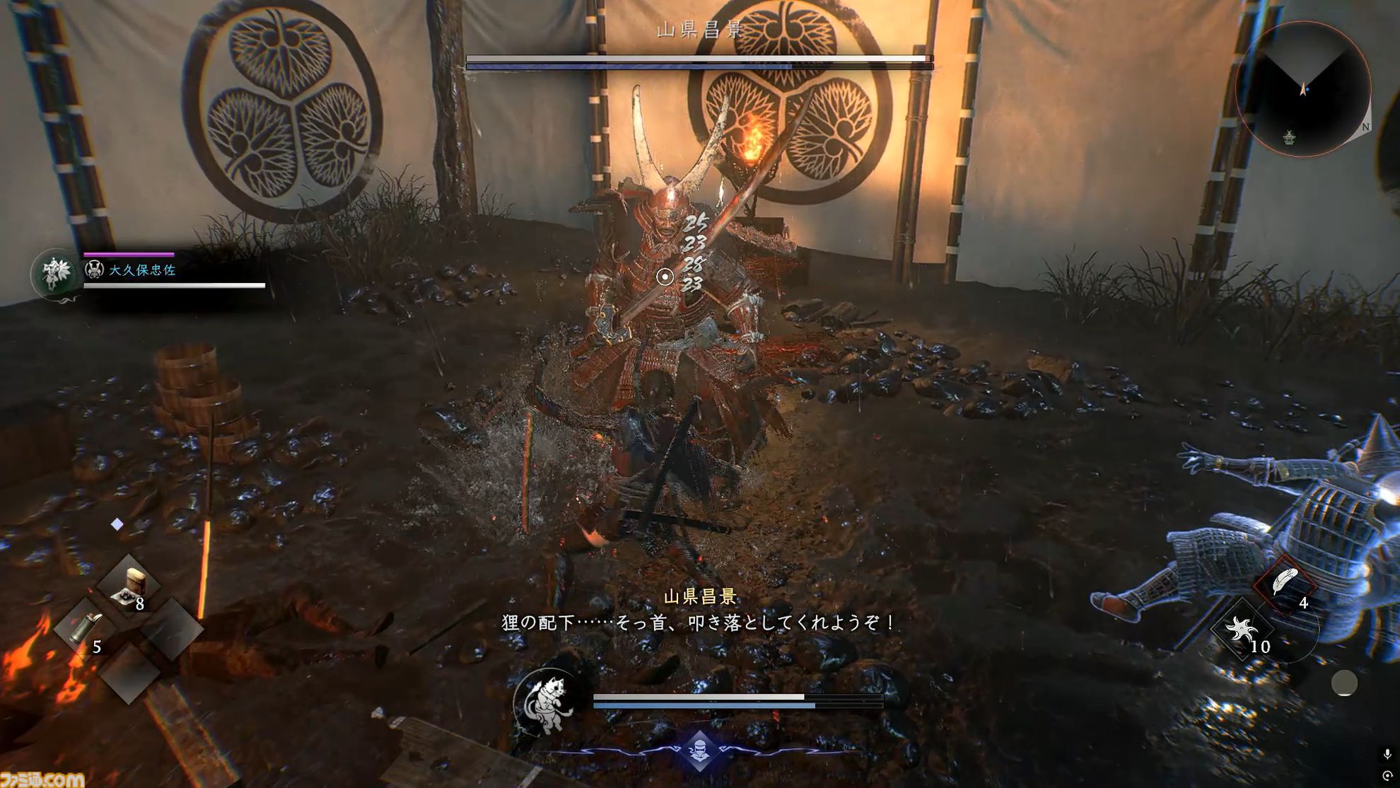 『仁王３』α体験版プレイレビュー。オープンフィールドになった戦国死にゲーは、止めどきのない探索×骨太バトルの連続が魅力！ マルチプレイで複数人での探索にも対応