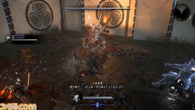 『仁王３』α体験版プレイレビュー。オープンフィールドになった戦国死にゲーは、止めどきのない探索×骨太バトルの連続が魅力！ マルチプレイで複数人での探索にも対応