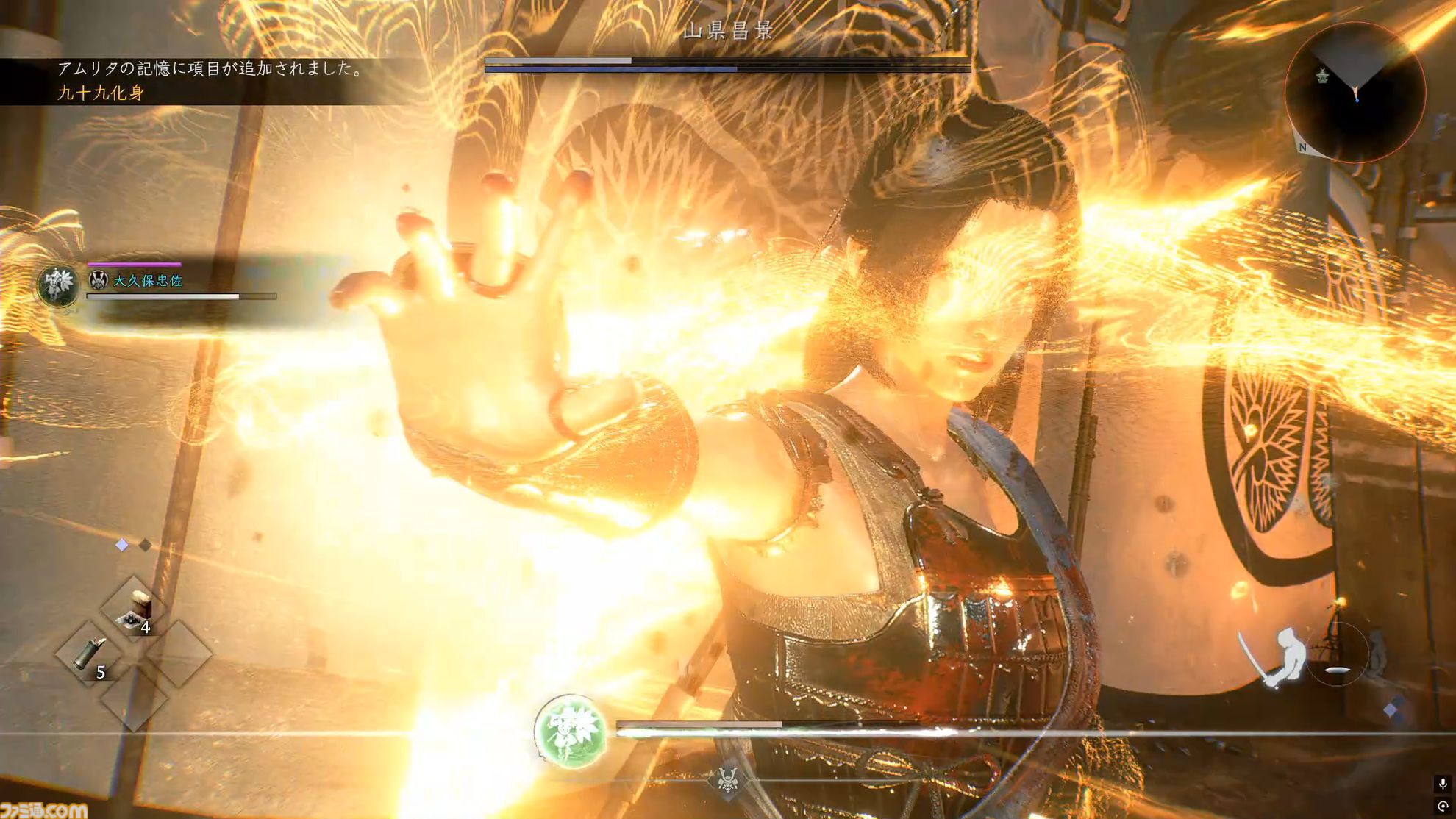 『仁王３』α体験版プレイレビュー。オープンフィールドになった戦国死にゲーは、止めどきのない探索×骨太バトルの連続が魅力！ マルチプレイで複数人での探索にも対応