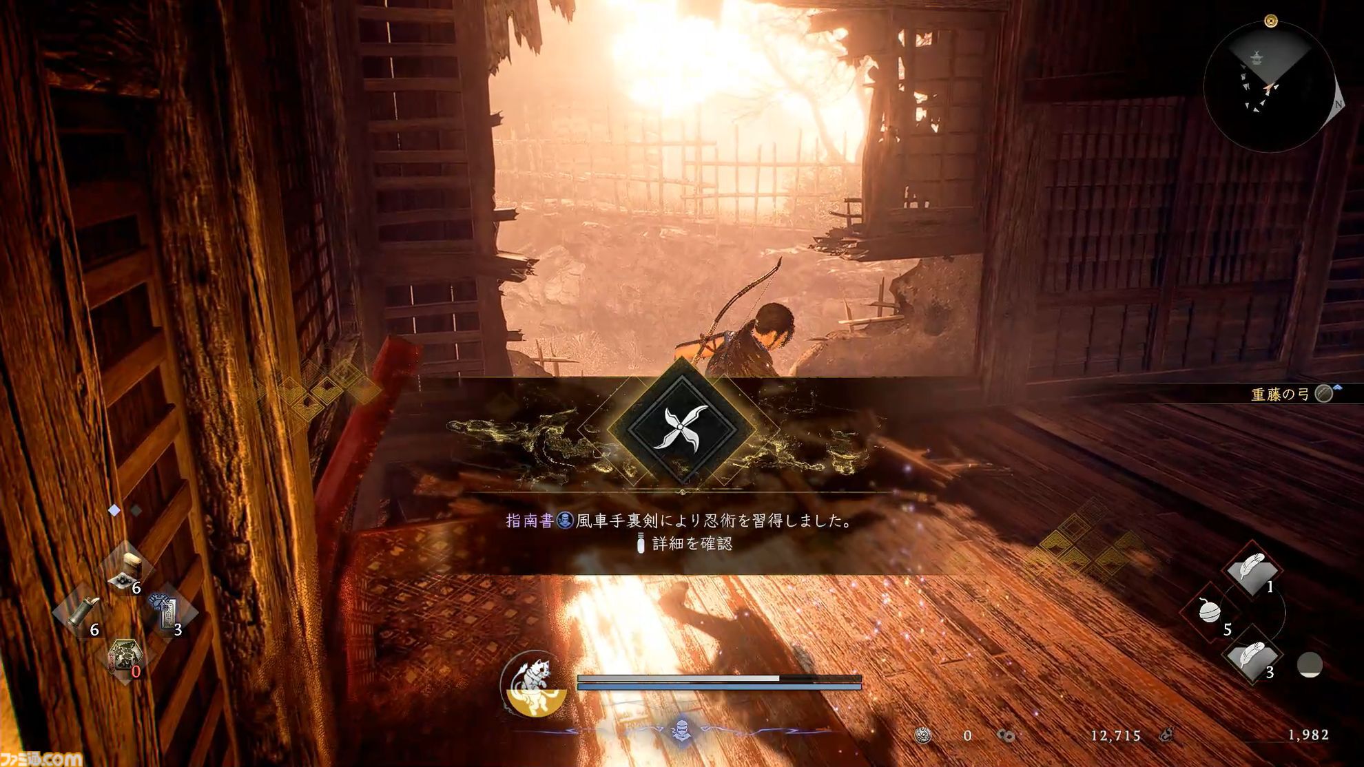 『仁王３』α体験版プレイレビュー。オープンフィールドになった戦国死にゲーは、止めどきのない探索×骨太バトルの連続が魅力！ マルチプレイで複数人での探索にも対応