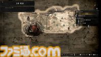 『仁王３』α体験版プレイレビュー。オープンフィールドになった戦国死にゲーは、止めどきのない探索×骨太バトルの連続が魅力！ マルチプレイで複数人での探索にも対応