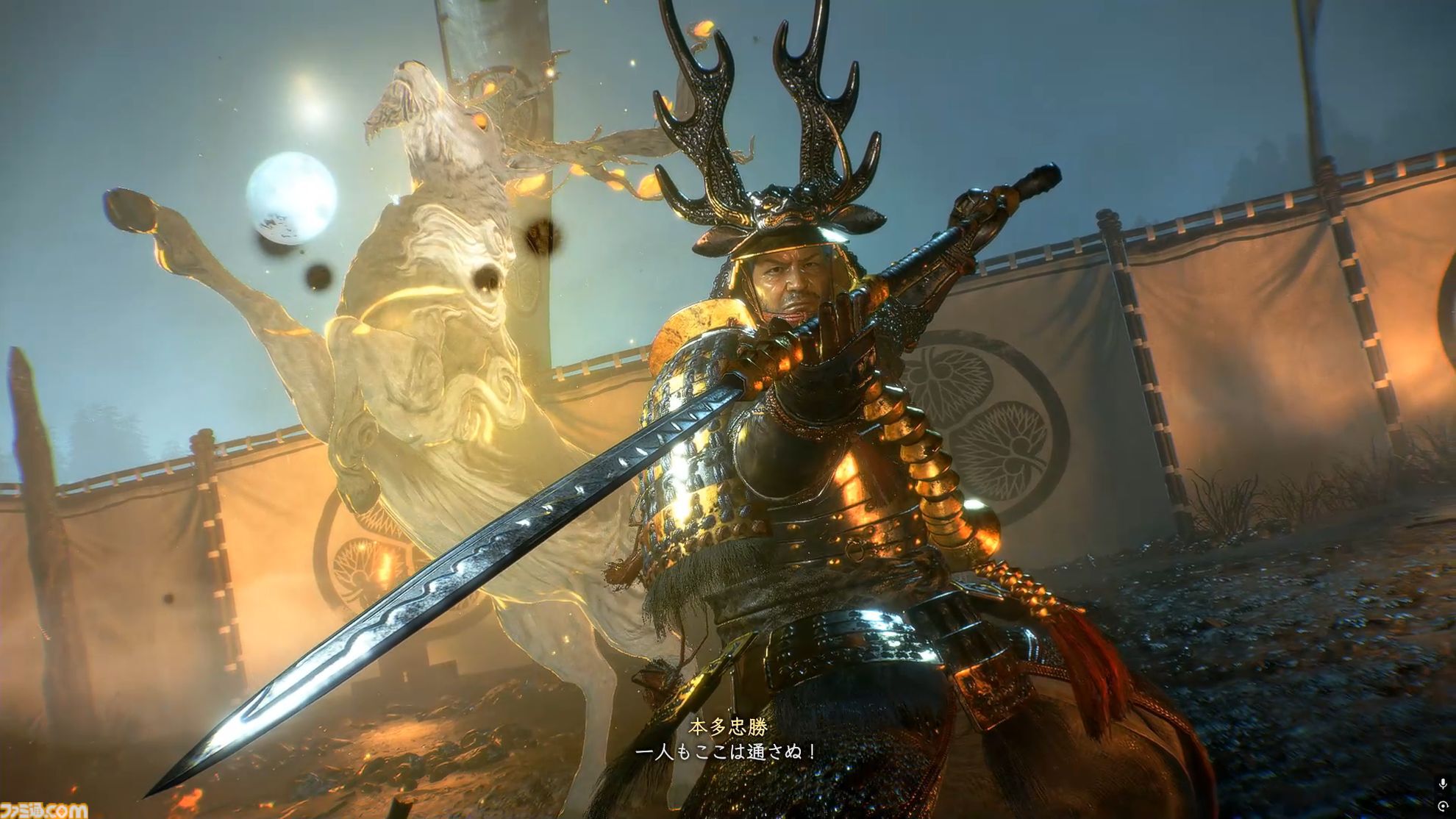 『仁王３』α体験版プレイレビュー。オープンフィールドになった戦国死にゲーは、止めどきのない探索×骨太バトルの連続が魅力！ マルチプレイで複数人での探索にも対応