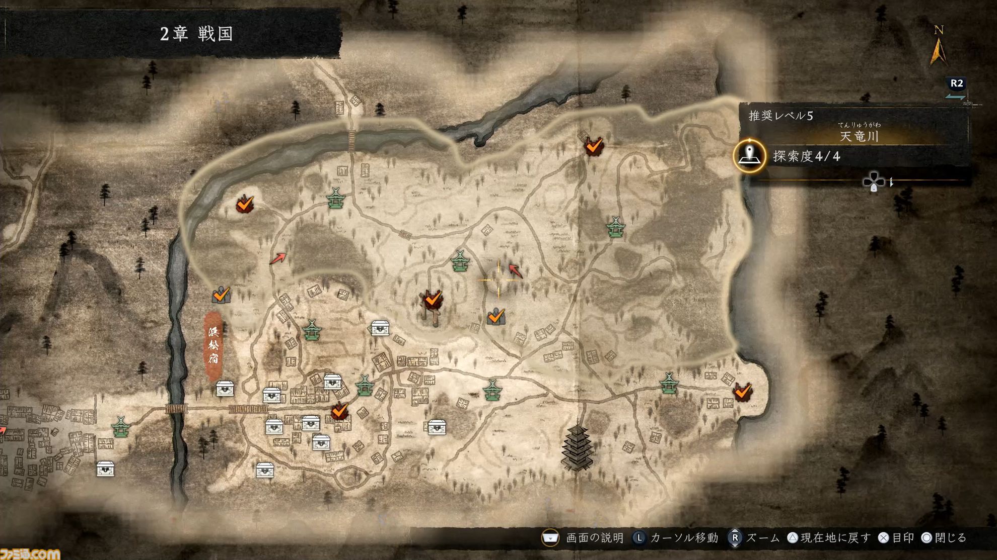 『仁王３』α体験版プレイレビュー。オープンフィールドになった戦国死にゲーは、止めどきのない探索×骨太バトルの連続が魅力！ マルチプレイで複数人での探索にも対応