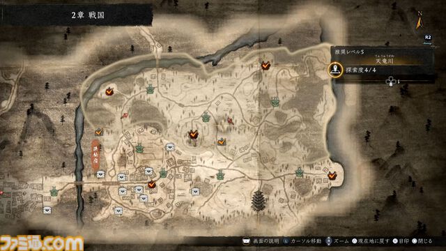『仁王３』α体験版プレイレビュー。オープンフィールドになった戦国死にゲーは、止めどきのない探索×骨太バトルの連続が魅力！ マルチプレイで複数人での探索にも対応
