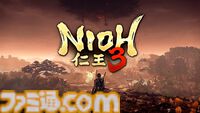 『仁王３』α体験版プレイレビュー。オープンフィールドになった戦国死にゲーは、止めどきのない探索×骨太バトルの連続が魅力！ マルチプレイで複数人での探索にも対応