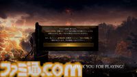 『仁王３』α体験版プレイレビュー。オープンフィールドになった戦国死にゲーは、止めどきのない探索×骨太バトルの連続が魅力！ マルチプレイで複数人での探索にも対応