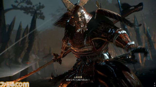『仁王３』α体験版プレイレビュー。オープンフィールドになった戦国死にゲーは、止めどきのない探索×骨太バトルの連続が魅力！ マルチプレイで複数人での探索にも対応