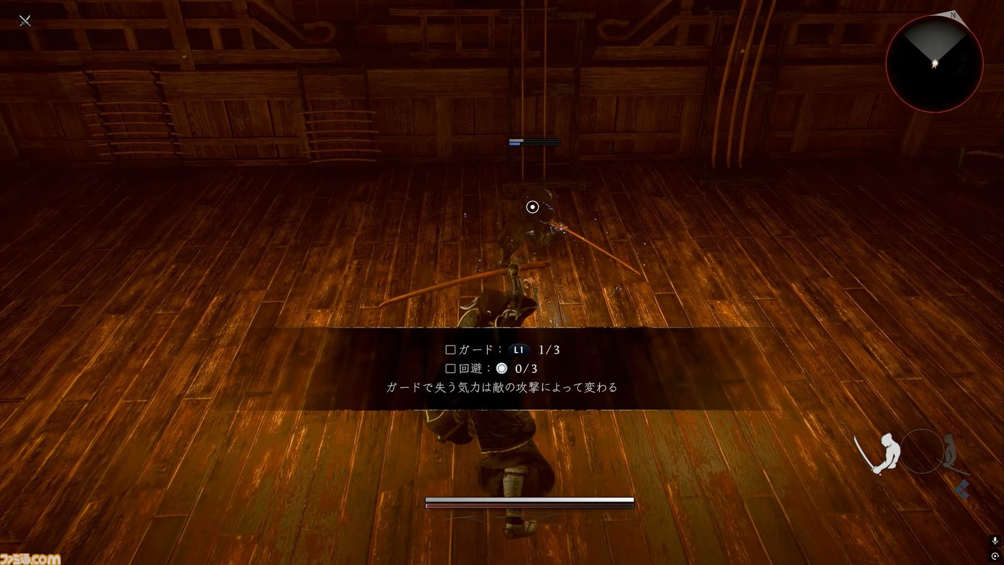 『仁王３』α体験版プレイレビュー。オープンフィールドになった戦国死にゲーは、止めどきのない探索×骨太バトルの連続が魅力！ マルチプレイで複数人での探索にも対応