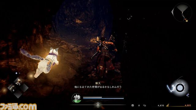 『仁王３』α体験版プレイレビュー。オープンフィールドになった戦国死にゲーは、止めどきのない探索×骨太バトルの連続が魅力！ マルチプレイで複数人での探索にも対応