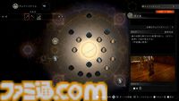 『仁王３』α体験版プレイレビュー。オープンフィールドになった戦国死にゲーは、止めどきのない探索×骨太バトルの連続が魅力！ マルチプレイで複数人での探索にも対応