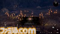 『仁王３』α体験版プレイレビュー。オープンフィールドになった戦国死にゲーは、止めどきのない探索×骨太バトルの連続が魅力！ マルチプレイで複数人での探索にも対応