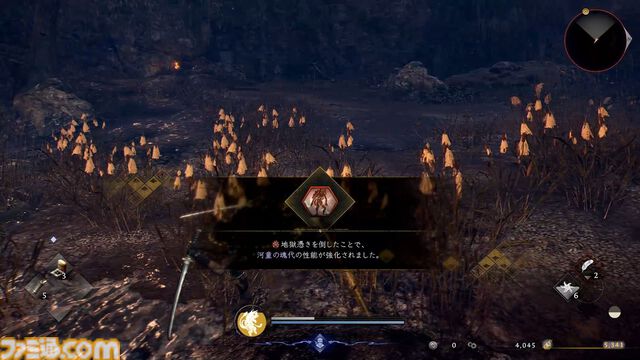 『仁王３』α体験版プレイレビュー。オープンフィールドになった戦国死にゲーは、止めどきのない探索×骨太バトルの連続が魅力！ マルチプレイで複数人での探索にも対応