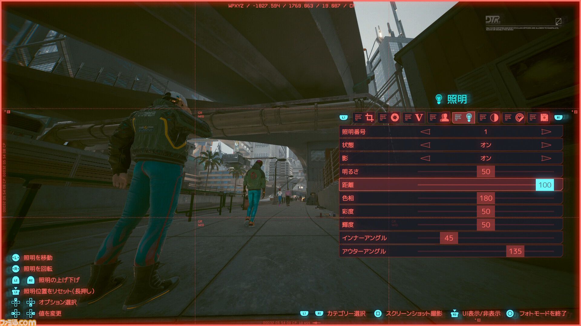 『サイバーパンク2077』夢と危険と暴力にあふれたナイトシティへの帰還。発売当時の既プレイヤーにも楽しんでほしい、進化したゲーム体験