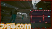 『サイバーパンク2077』夢と危険と暴力にあふれたナイトシティへの帰還。発売当時の既プレイヤーにも楽しんでほしい、進化したゲーム体験