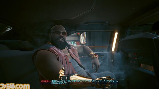 『サイバーパンク2077』夢と危険と暴力にあふれたナイトシティへの帰還。発売当時の既プレイヤーにも楽しんでほしい、進化したゲーム体験